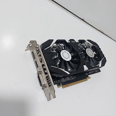 Videokartlar: Videokartlar ⭐Videokart AMD GV-RX30HM 128MB 64bit 400Mhz Gigabyte DVİ — 13