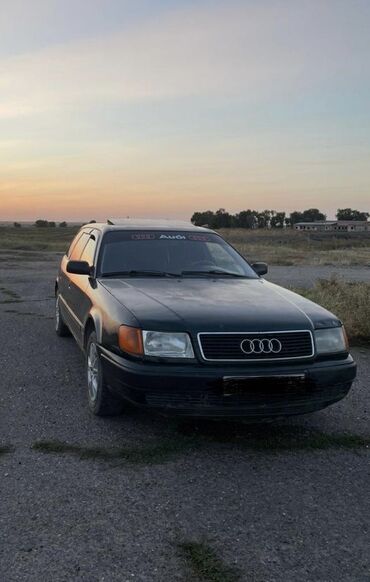 рага ауди: Audi S4: 1993 г., 2 л, Механика, Бензин, Универсал