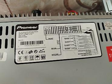 pioneer pult: (piooner) 4250 bt nin cin versiyasi 4 kalonkani rahat qizmadan oxdur — 6
