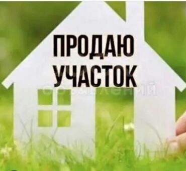 испания испании мадрид барселона: Дом, 90 м², 5 комнат, Агентство недвижимости, Старый ремонт