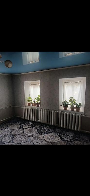 купить дом карла маркса: 62 м², 3 комнаты, Без подселения — 4