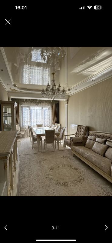 буу каверы: Килем Колдонулган, 350 * 250, Акрил, Түркия