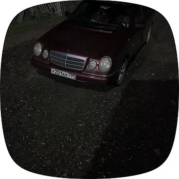 салон машины: Mercedes-Benz E-Class: 1996 г., Автомат, Бензин, Седан — 9