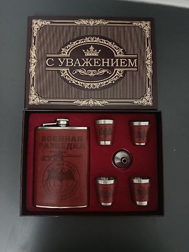 вито бочка: Подарочный набор «С уважением» — фляга с рюмками новый Состав — 3