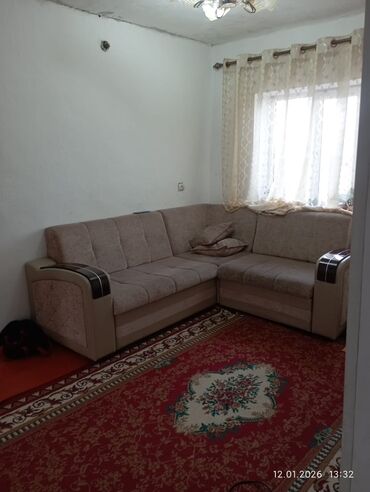 Продажа домов: Дом, 82 м², 4 комнаты — 8