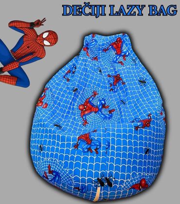 Foteljice: š Nabavite fantastiÄan Lazy Bag za decu, namenjen za uzrast do 10 na lalafo.rs ā 5 Foteljice: š Nabavite fantastiÄan Lazy Bag za decu, namenjen za uzrast do 10 ā 5