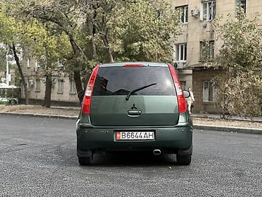 mitsubishi carisma 1 6: Mitsubishi Colt: 2005 г., 1.5 л, Робот, Бензин, Хэтчбэк — 4