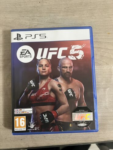 аренда плейстейшен 4: Игры для PlayStation
