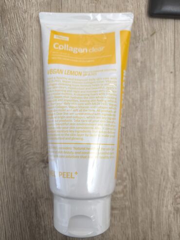 collagen super aqua cream: Medipeel cream