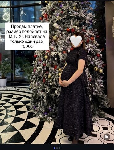 кружевное свадебное платье: Кече көйнөгү, А-силуэт, 48, 50 (L), Жеңдери: Кыска, Кош бойлуулар үчүн