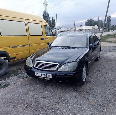 ли 9 авто: Mercedes-Benz S-Class: 2000 г., 5 л, Автомат, Бензин, Седан — 1