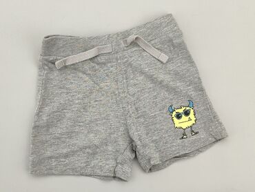 Kids' Clothes: Shorts, Primark, 3-6 months, condition - Very good