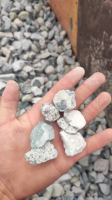 Щебень: Щебень фракции 20–40 мм (ориентировочно). Природный каменный материал — 4