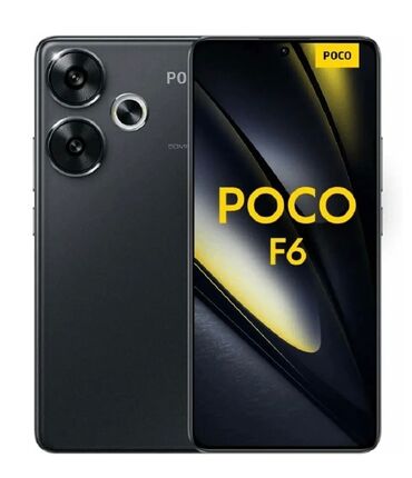 Миски: Poco F6, 512 ГБ, цвет - Серый, Отпечаток пальца