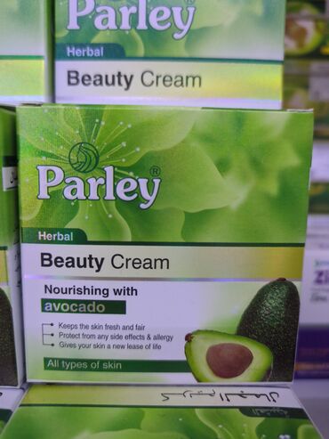 уходовая косметика гринлиф: Крем для лица Parley Herbal Beauty Cream, обогащенный авокадо