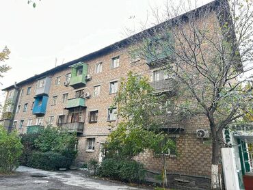 Продажа квартир: 3 комнаты, 55 м², Хрущевка, 4 этаж