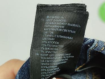 rajstopy aldi: Spodnie jeansowe, H&M, 5-6 lat, 116, stan - Bardzo dobry — 5