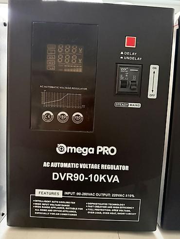 Отвертки: Электро Инструменты всех типов большой выбор . Доставка по городу — 9