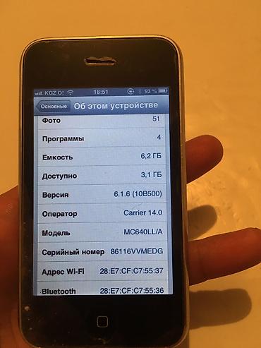 Apple iPhone: IPhone 3GS, 32 ГБ, Jet Black — 8