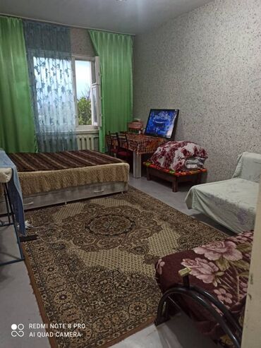 ищу квартиру жалал абад: 2 комнаты, 5 м², 105 серия, 4 этаж, Косметический ремонт