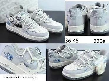 Patike: AF1 CUSTOM VERZIJE, MEGA HIT | Novo! ! ! Hit! ! ! Hit! ! ! Hit! ! ! — 20