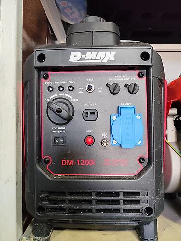 Инструменты: Инверторный генератор D-MAX DM-1200i - Тип: бензиновый инверторный — 1