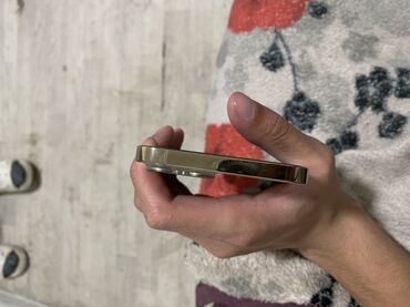 Apple iPhone: IPhone 12 Pro Max, Новый, 512 ГБ, Золотой, Зарядное устройство, Чехол, 78 % — 7