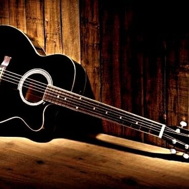 гитара 12 струн: Уроки игры на гитаре | В классе, Индивидуальное