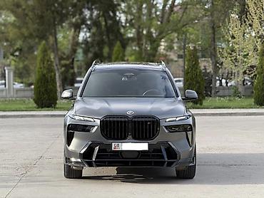bew e39: BMW X7: 2023 г., Автомат, Бензин, Внедорожник — 2