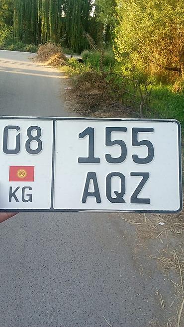 Найден номер авто. кто потерял звоните +