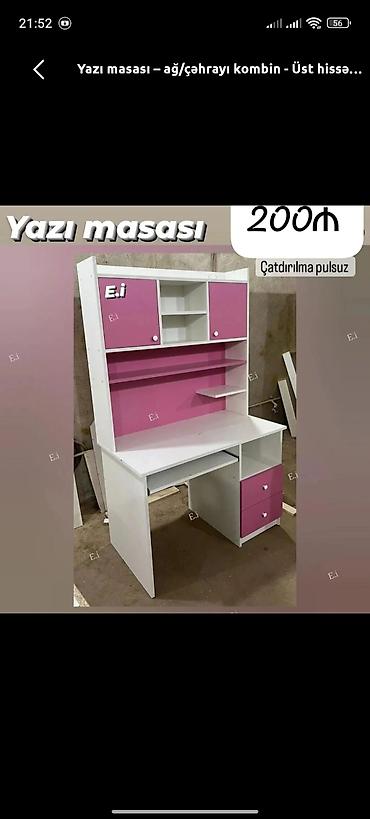 divar şkafı: Geniş iş/oxu masaları – üst dolablı modellər Model 1: - Rəng — 2