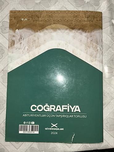 informatika codera 2026 pdf: Coğrafiya 11-ci sinif, 2024 il — 2
