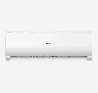 Кондиционеры: Кондиционер AUX Инверторный, Охлаждение — 7