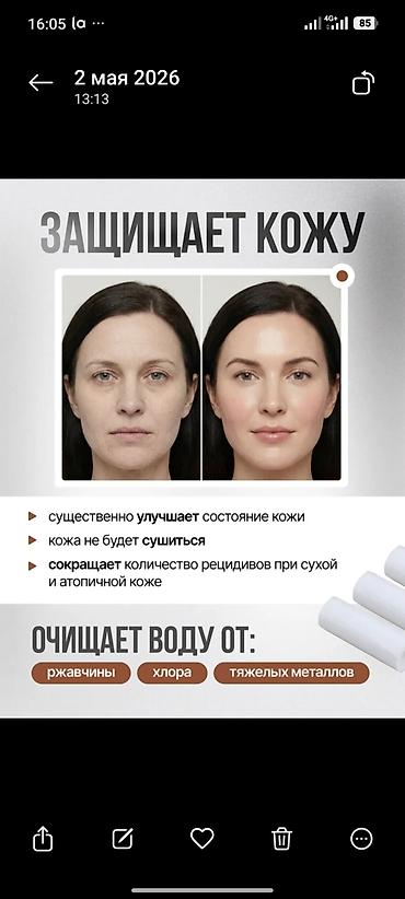 душ для дома: Фильтр для воды на душевую Лейку, самовывоз жм Красный Строитель — 3