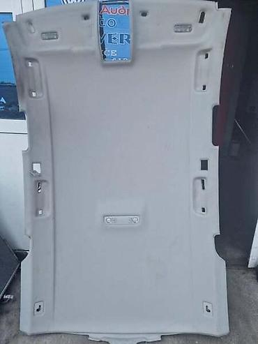 ford p251a:00 2f: NEBO KARAVAN ZA AUDI A6 OD 2005. DO 2010. GOD — 1