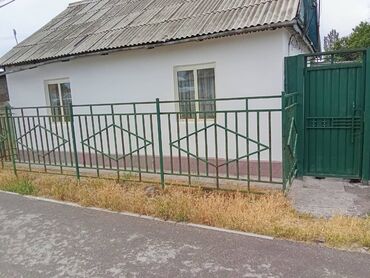 кенеш дом: Үй, 120 кв. м, 3 бөлмө, Менчик ээси, Косметикалык оңдоо