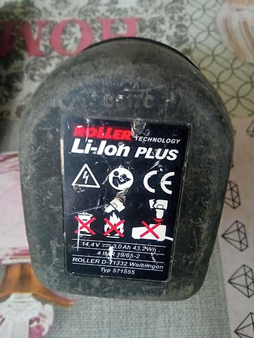 puske na vodene kuglice: ROLLEX Li-Ion Plus – akumulatorska pakerica za PP/PET trake - — 9