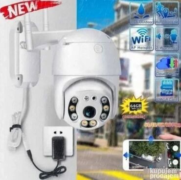 elektricna turpija za bebe: Wifi Smart Camera ip66 Spoljna Rotirajuća PTZ IP Wifi Kamera Za