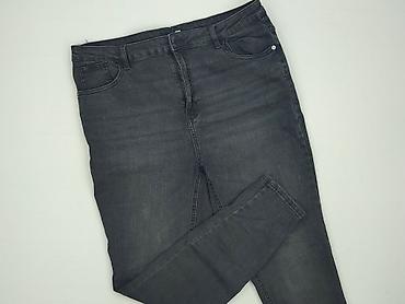 buty coolway: Sinsay, Jeansy damskie, rozmiar 2XL — 1