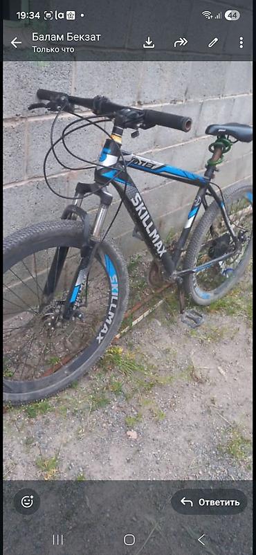 Горные велосипеды: Горный велосипед, Skillmax, Алюминий — 1