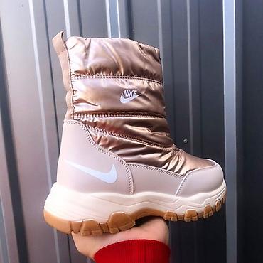 pepco čizme: Nike čizmice snegarice NOVO Novo Brojevi 36 do 41 fb Moja Kupovina — 2