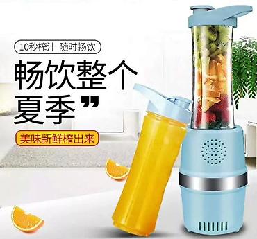 Блендеры, комбайны, миксеры: Блендер, миксер, Новый, Самовывоз, Бесплатная доставка — 6