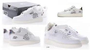 Patike: CONZORCIJUM MODELI, MEGA HIT | Novo! ! ! Hit! ! ! Hit! ! ! Hit! ! ! — 23