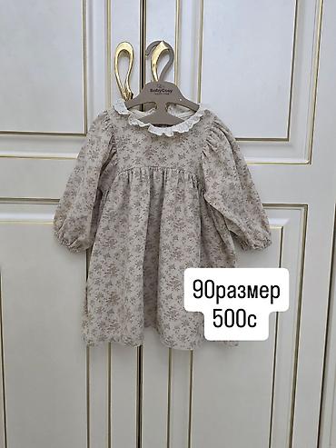 Платья: Детское платье, Б/у — 12