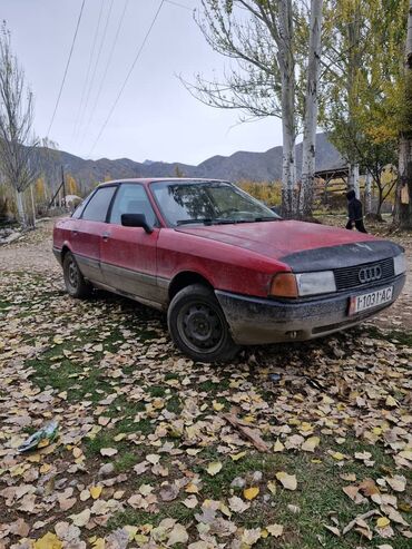 тойота приус с: Audi 80: 1987 г., 1.8 л, Механика, Бензин, Седан