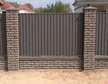 Другое для крыш: Профнастил МЕТАЛЛОЧЕРЕПИЦА ✅центр кровли все для вашей крыши ✅хорошее — 17