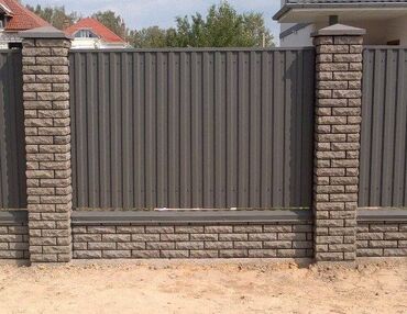 Другое для крыш: Профнастил-Металлочерепица-шифер -центр кровли-все для крыши! -большой — 26