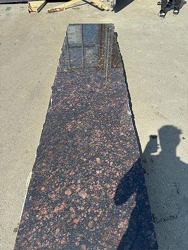 Другие услуги: Другие услуги — 13