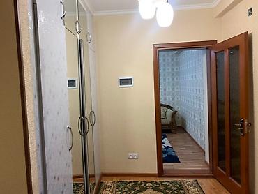 Продажа квартир: 2 комнаты, 999 м², 2 этаж — 7