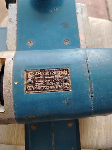 generator 2 kva: Elektrik rəndə (planer) Model: ИЭ5706В2 (elektrik rəndə) Güc: 1150 Vt — 1